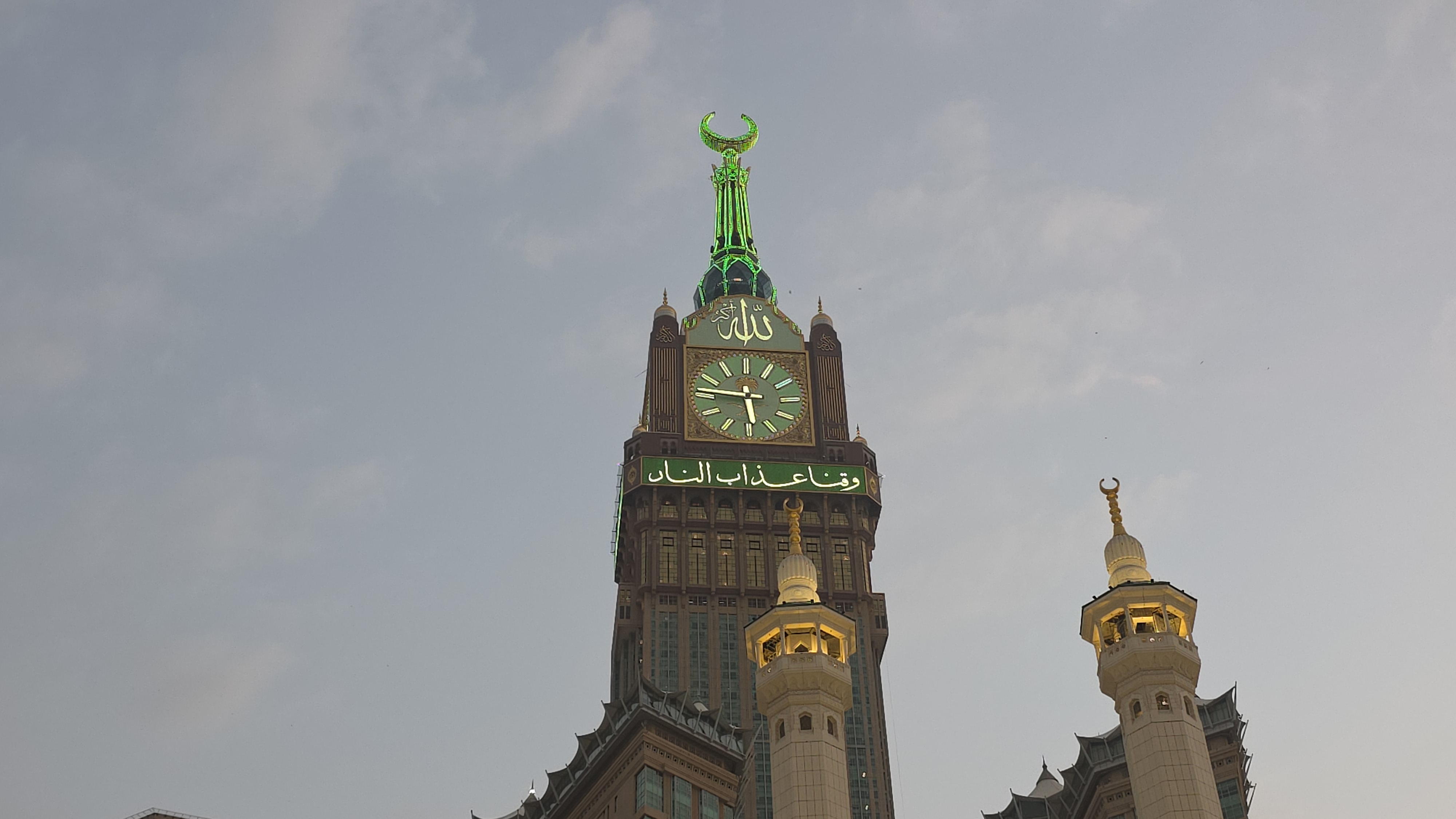 Group of pilgrims at the Kaaba